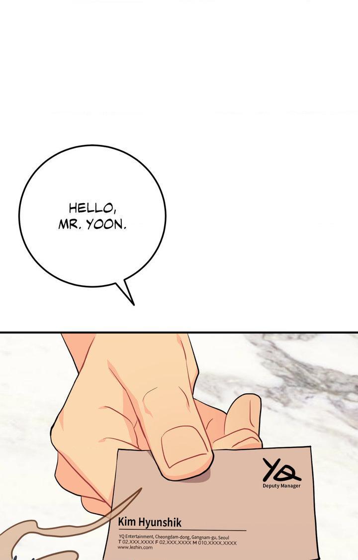 Can’t Think Straight Chapter 114.1 page 1 - 