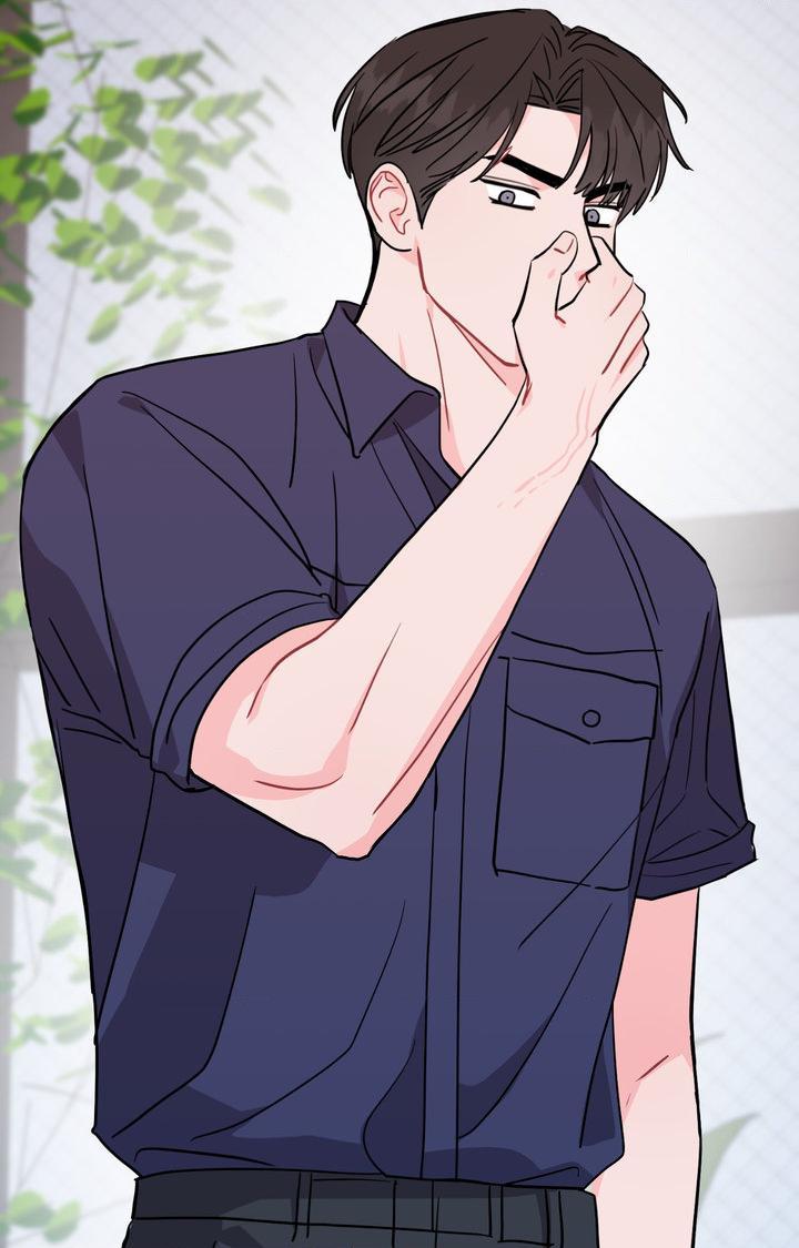 Can’t Think Straight Chapter 114.1 page 16 - 
