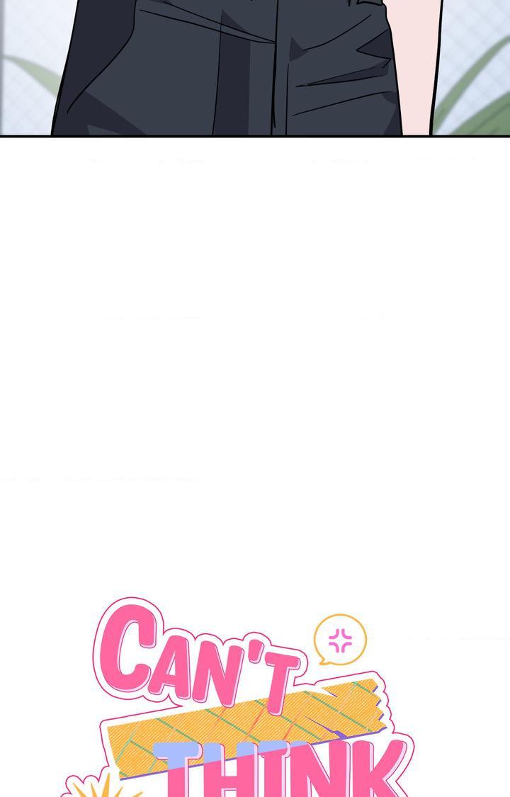 Can’t Think Straight Chapter 114.1 page 17 - 