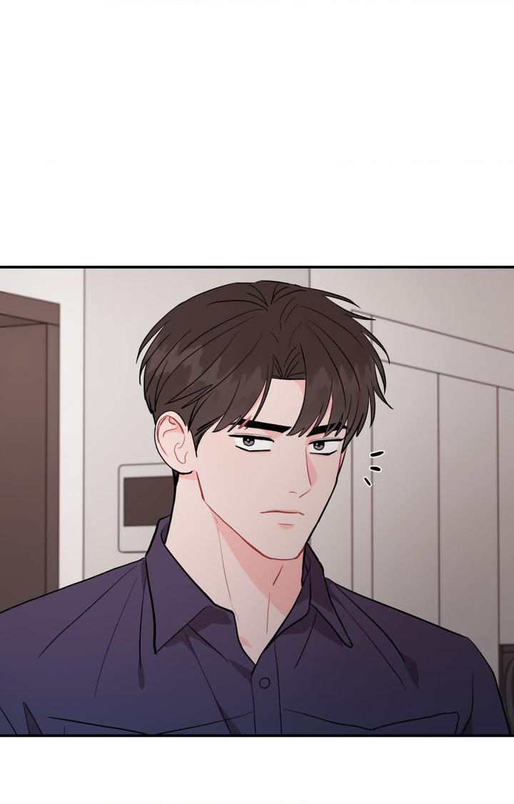 Can’t Think Straight Chapter 114.1 page 36 - 