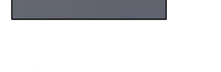 Can’t Think Straight Chapter 114.1 page 44 - 