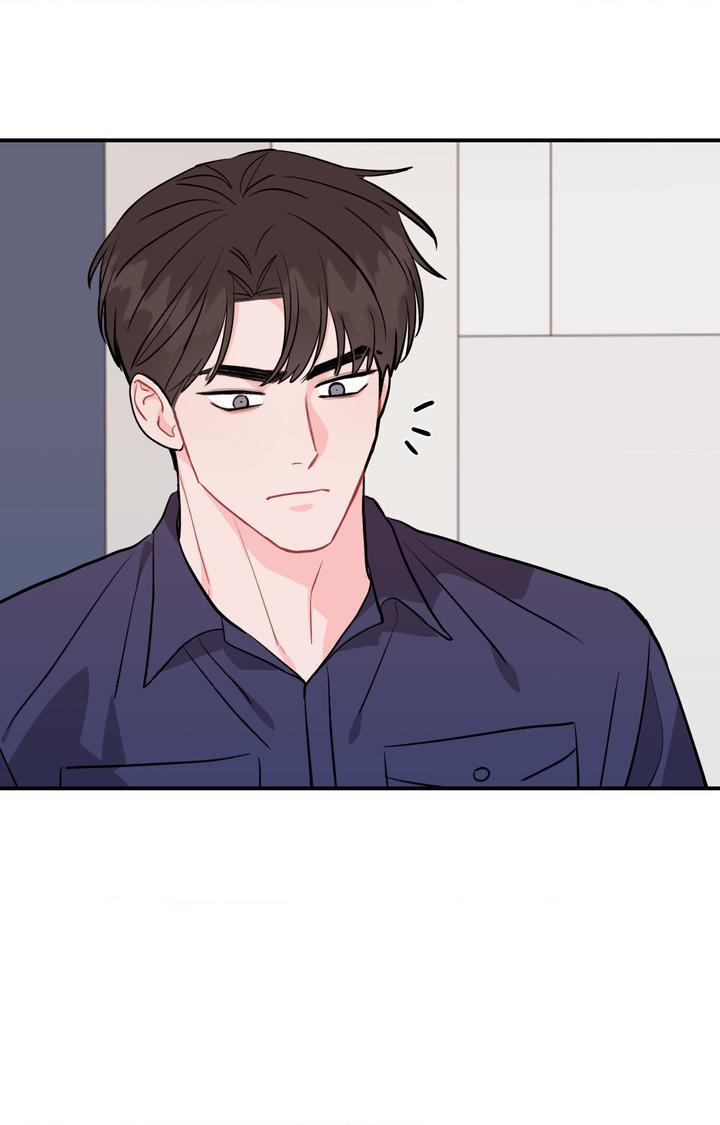 Can’t Think Straight Chapter 114.1 page 47 - 