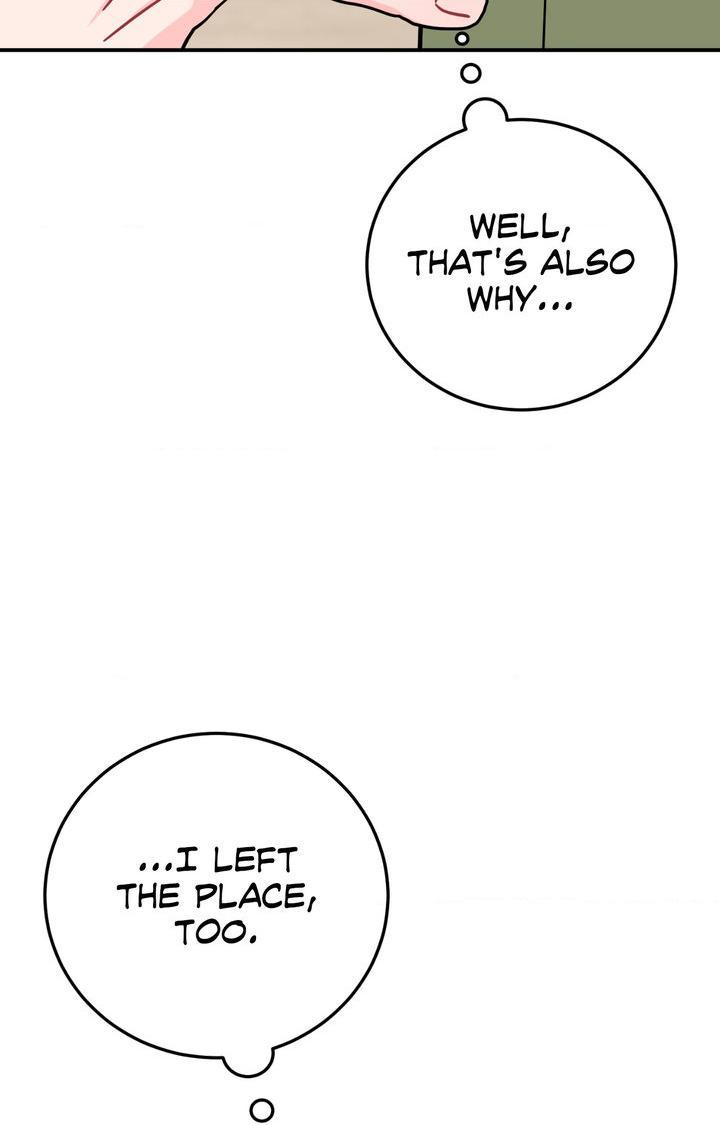 Can’t Think Straight Chapter 114.1 page 75 - 