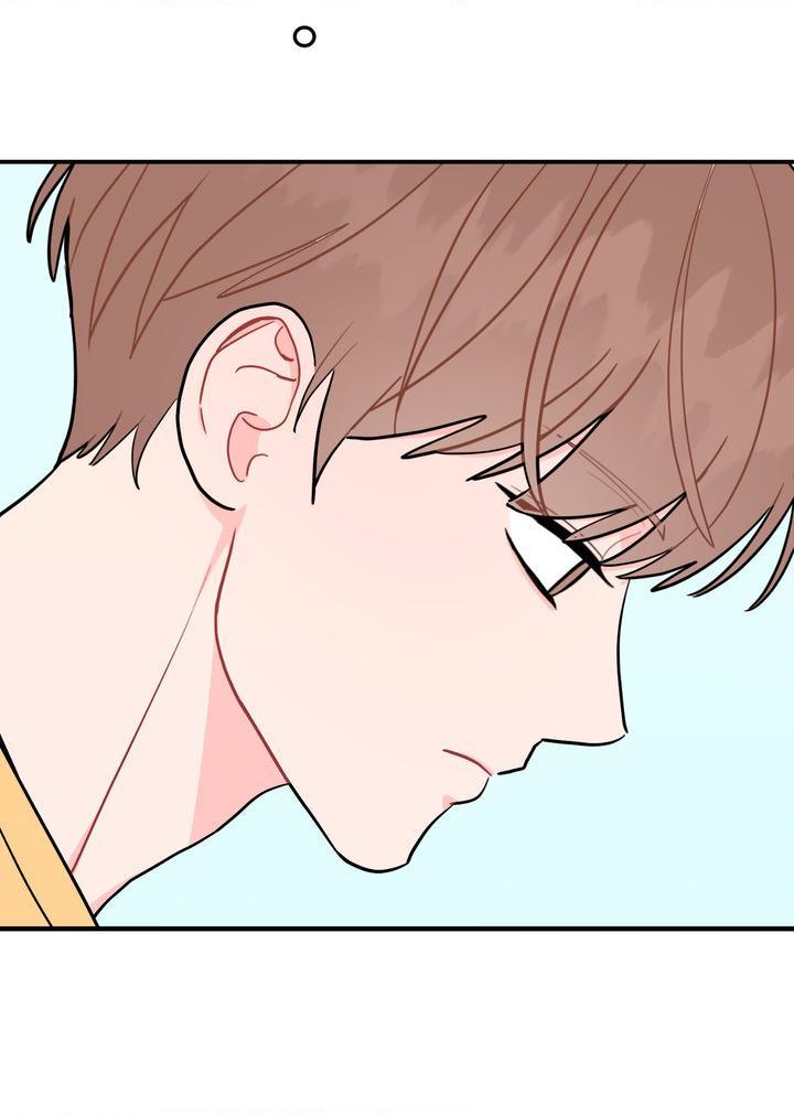 Can’t Think Straight Chapter 114.1 page 76 - 