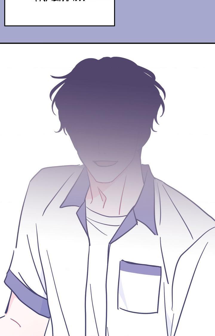 Can’t Think Straight Chapter 114.1 page 90 - 