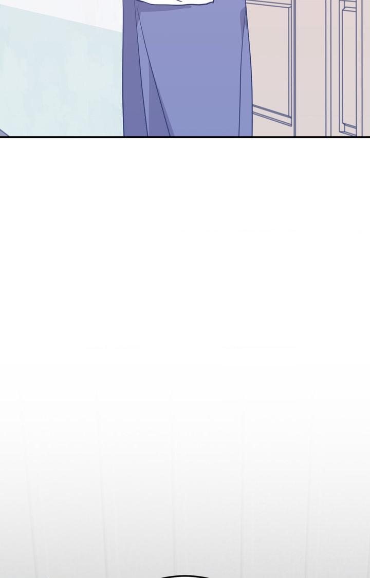Can’t Think Straight Chapter 114.1 page 98 - 