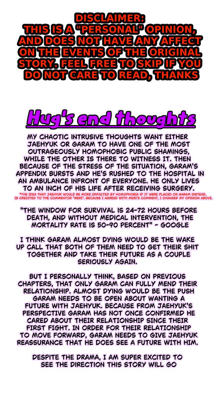 Can’t Think Straight Chapter 118 page 8 - 