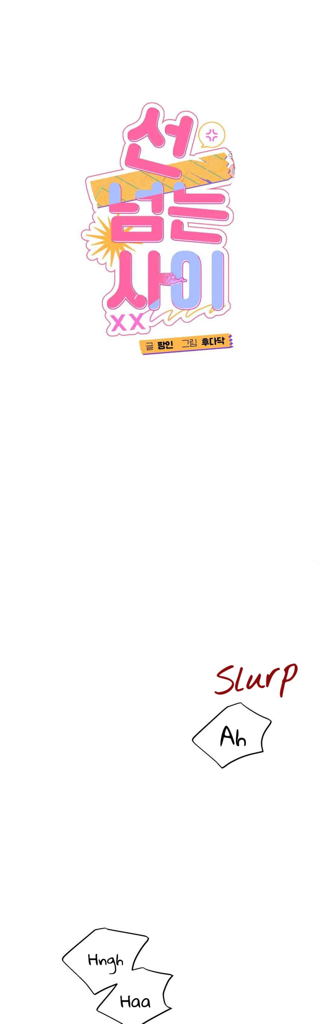 Can’t Think Straight Chapter 12.2 page 2 - 