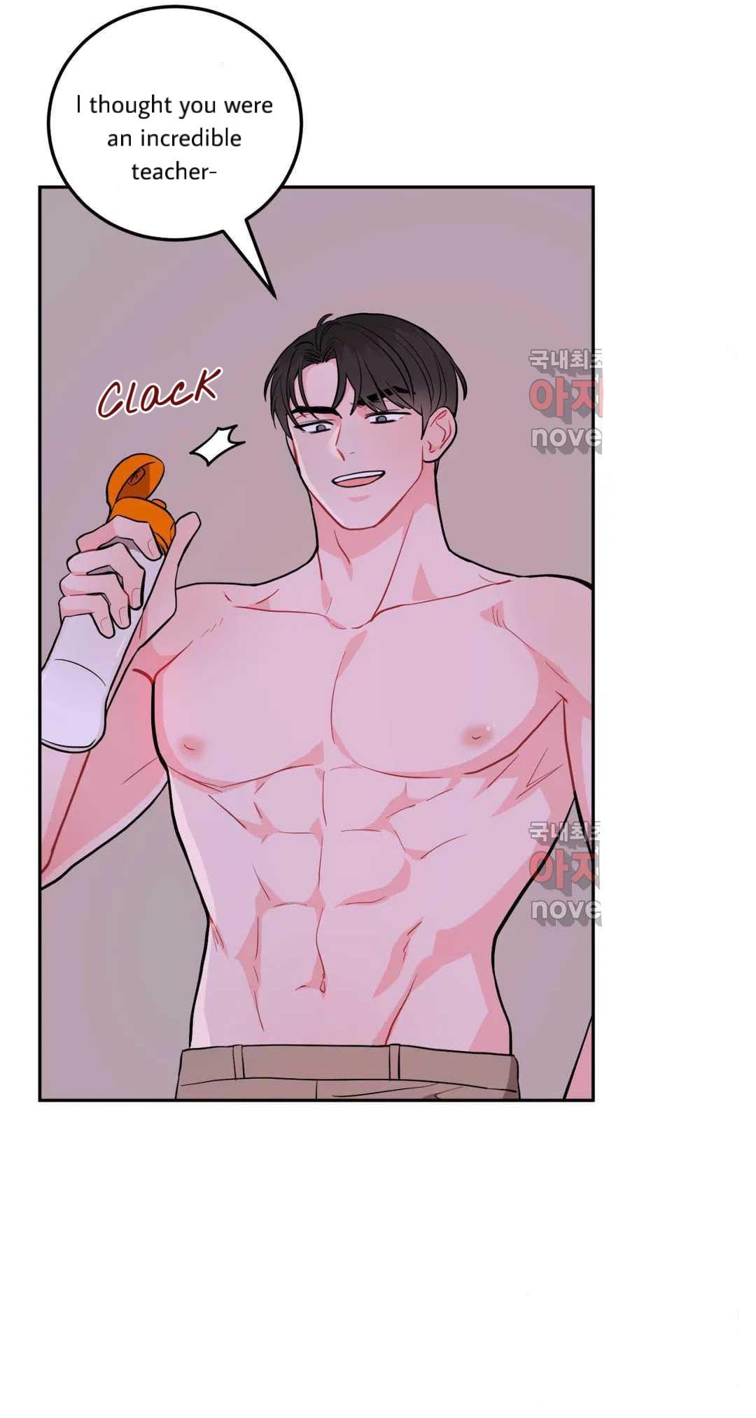 Can’t Think Straight Chapter 12.2 page 17 - 