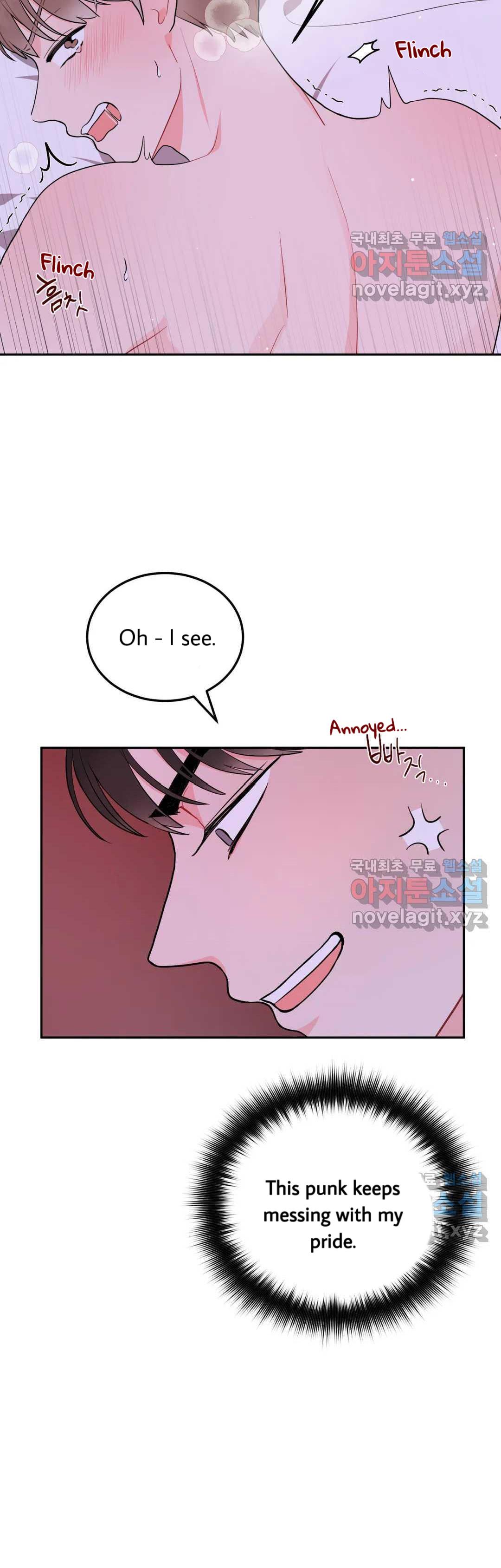 Can’t Think Straight Chapter 12.2 page 21 - 