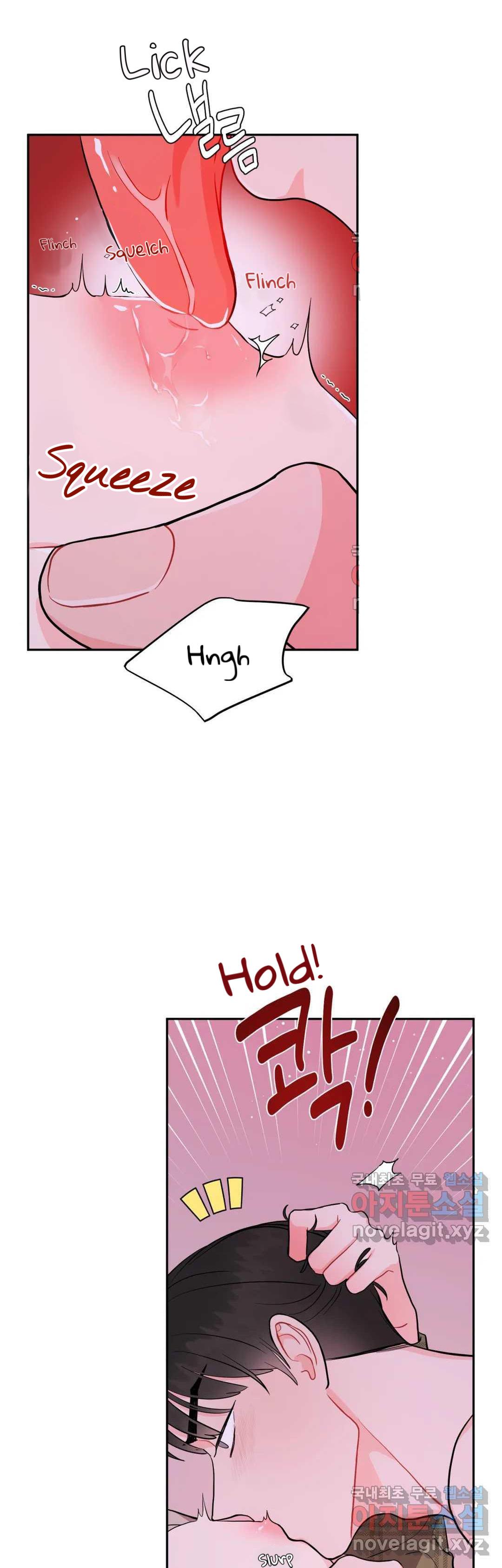Can’t Think Straight Chapter 12.2 page 4 - 