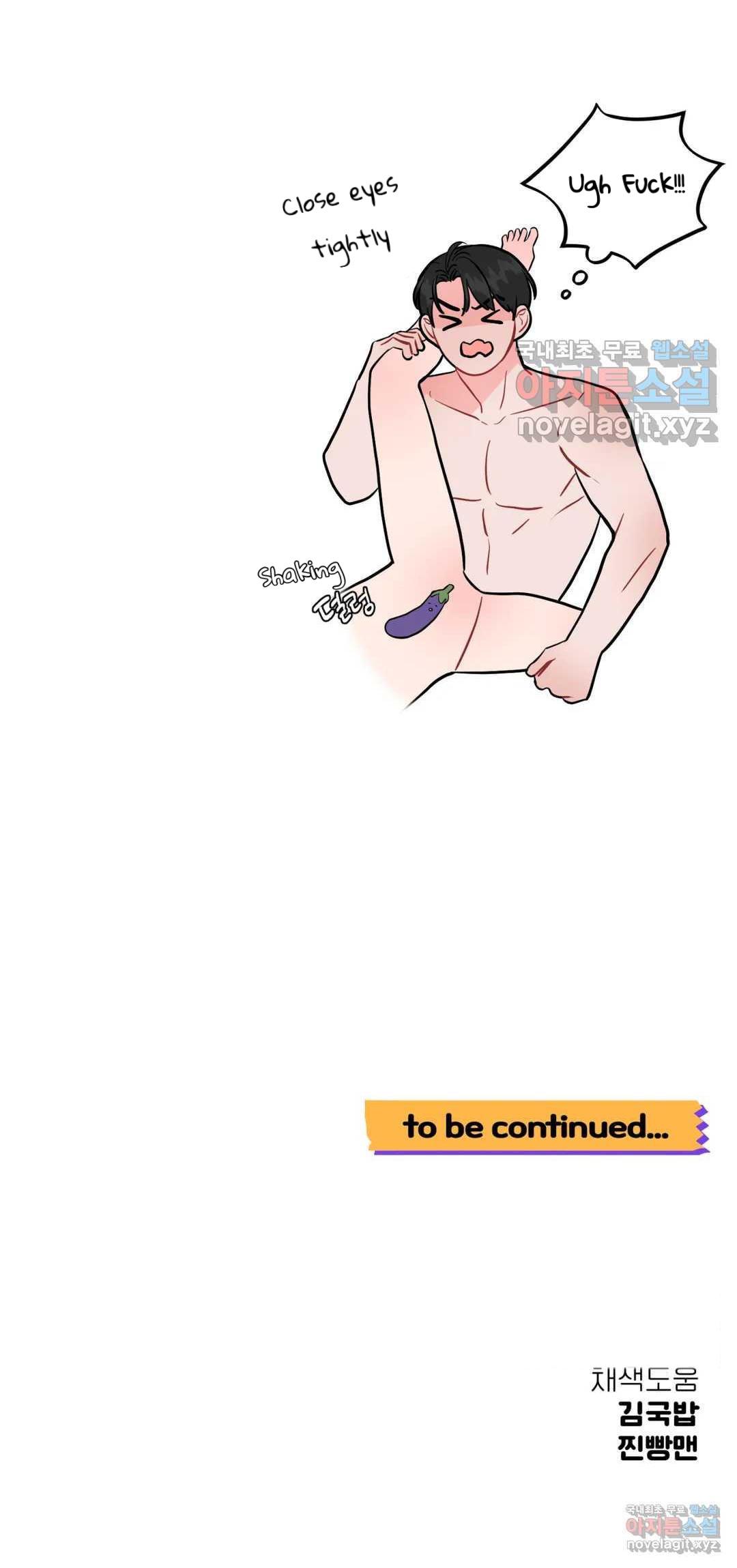 Can’t Think Straight Chapter 12.2 page 42 - 