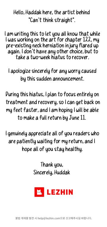 Can’t Think Straight Chapter 121.1 page 1 - 