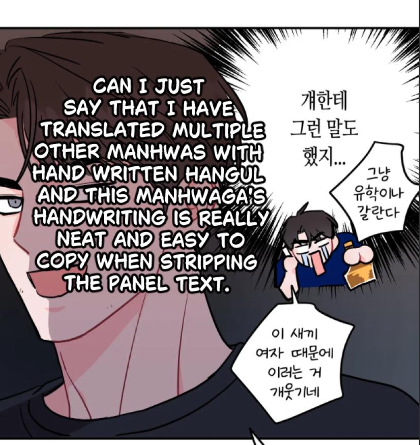 Can’t Think Straight Chapter 123 page 14 - 