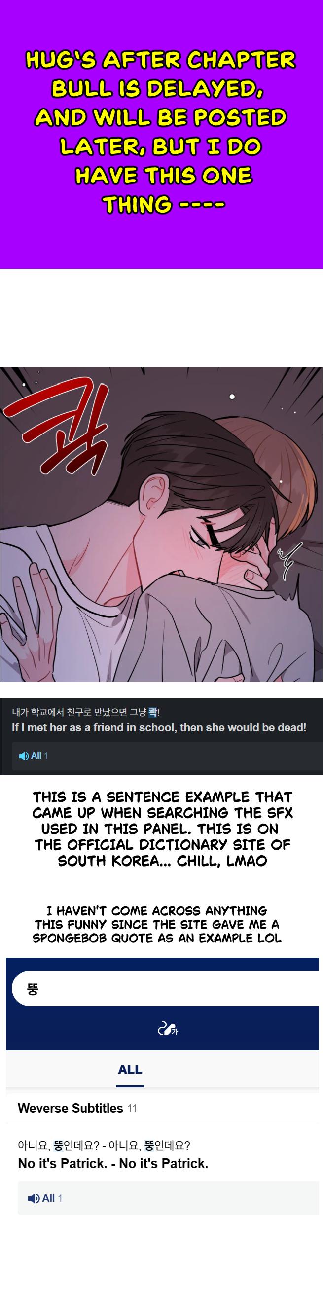 Can’t Think Straight Chapter 124 page 7 - 