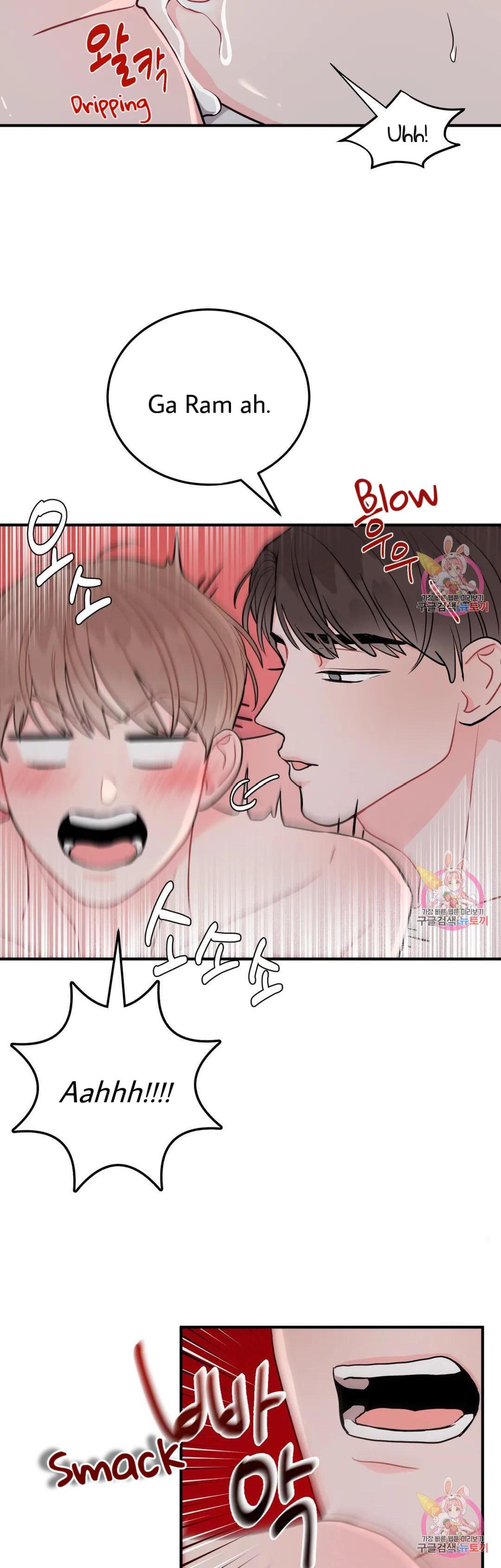 Can’t Think Straight Chapter 13.2 page 15 - 