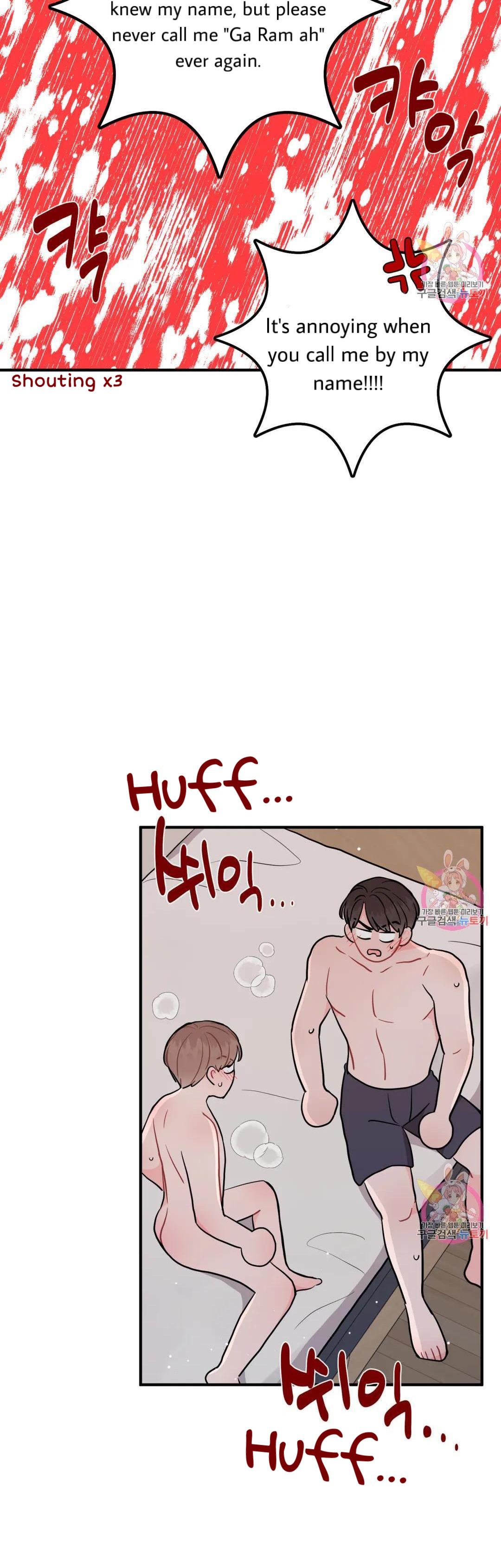 Can’t Think Straight Chapter 13.2 page 18 - 