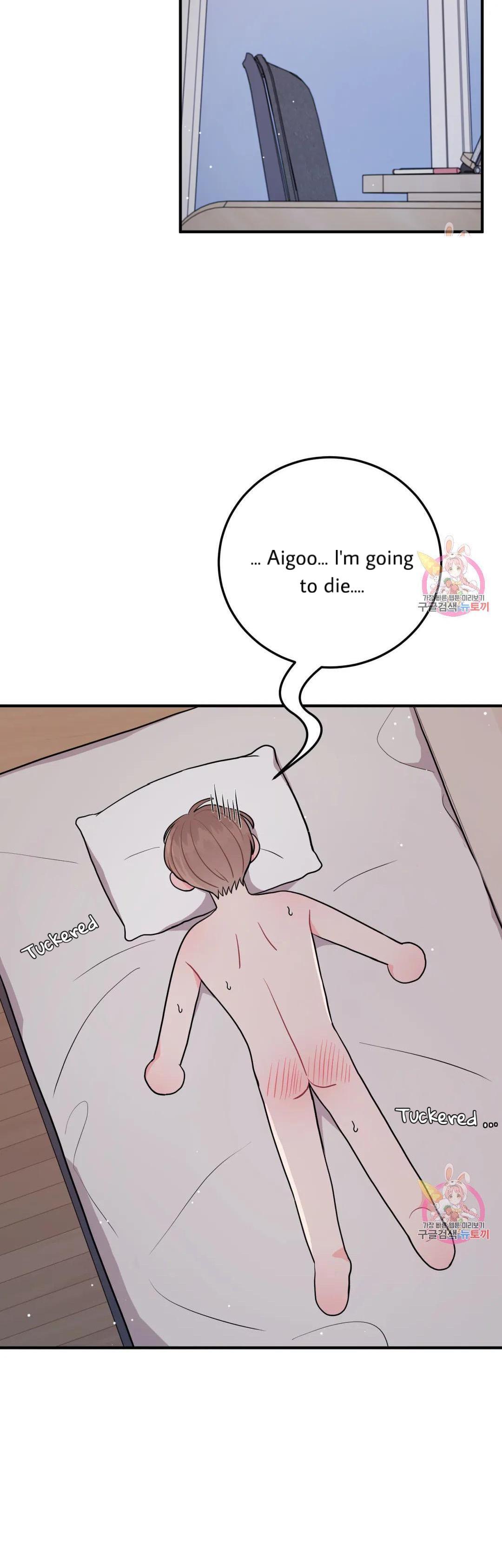 Can’t Think Straight Chapter 13.2 page 3 - 
