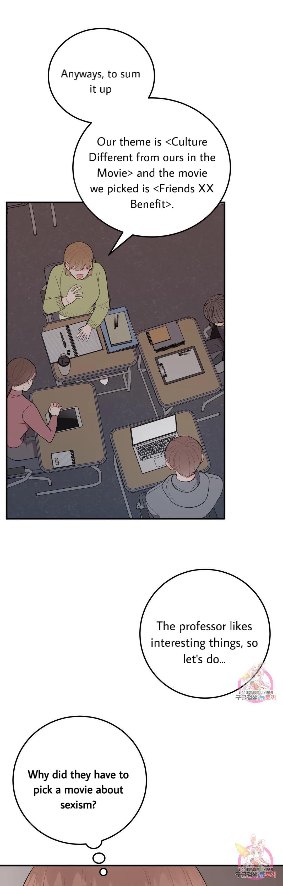 Can’t Think Straight Chapter 13.2 page 26 - 