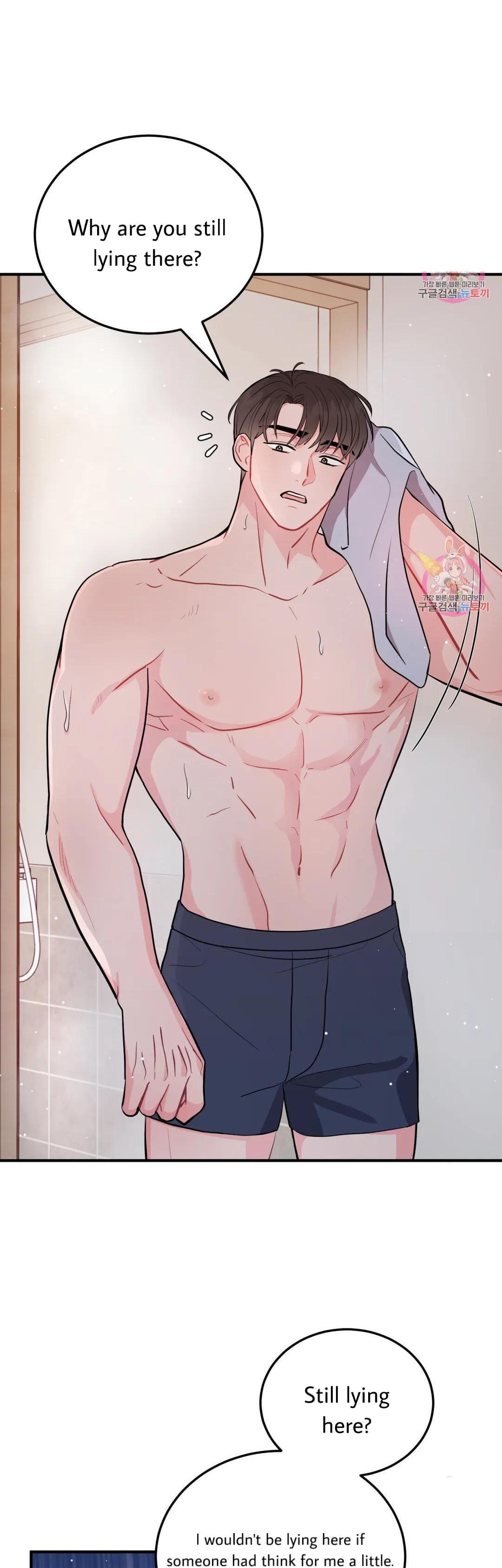 Can’t Think Straight Chapter 13.2 page 4 - 