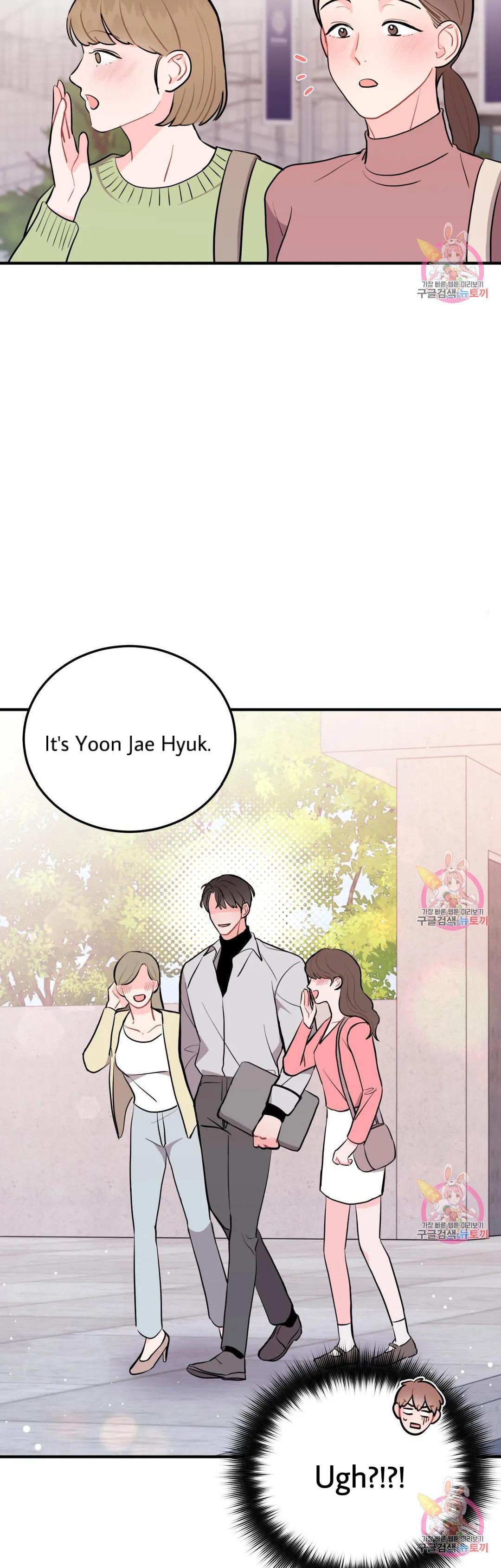 Can’t Think Straight Chapter 13.2 page 33 - 