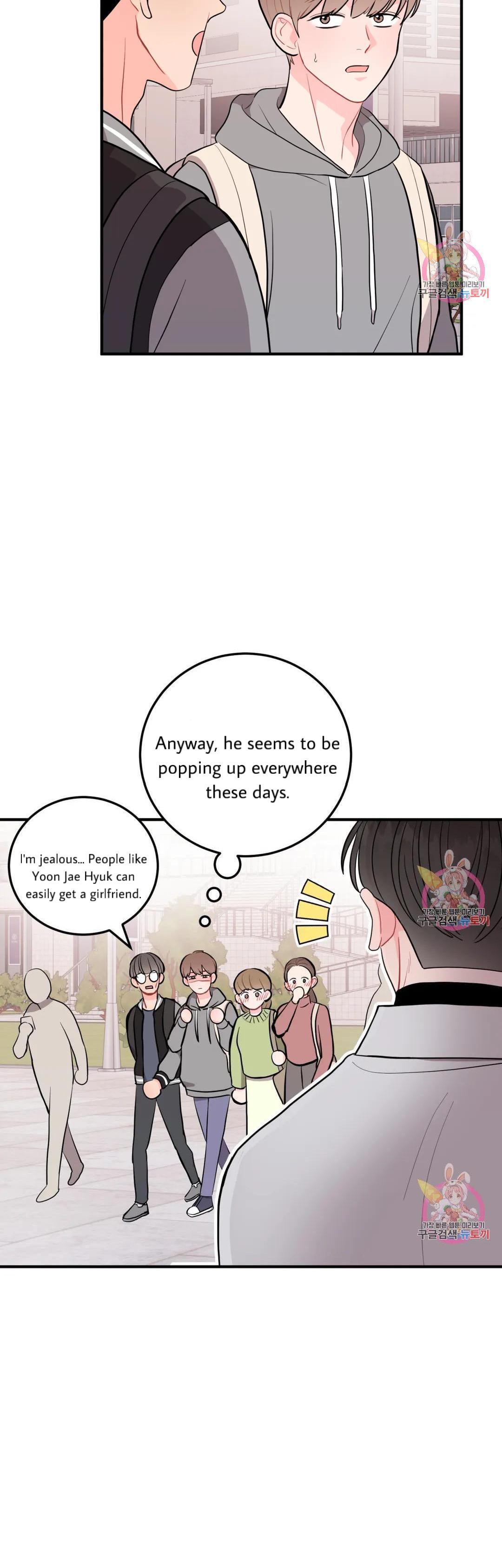 Can’t Think Straight Chapter 13.2 page 35 - 