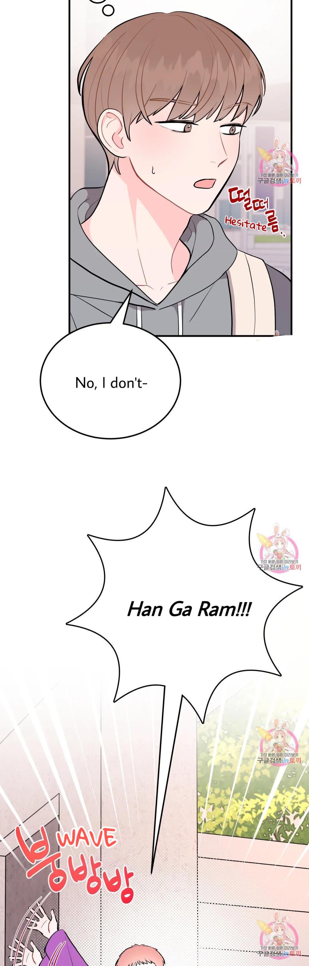 Can’t Think Straight Chapter 13.2 page 38 - 