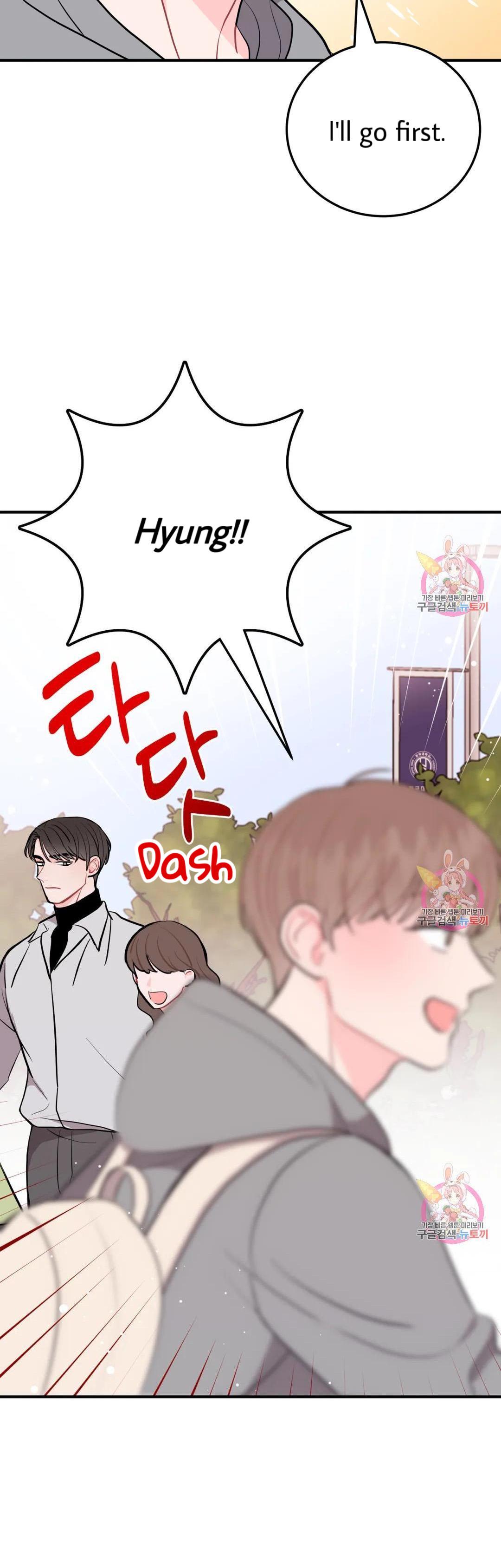 Can’t Think Straight Chapter 13.2 page 40 - 