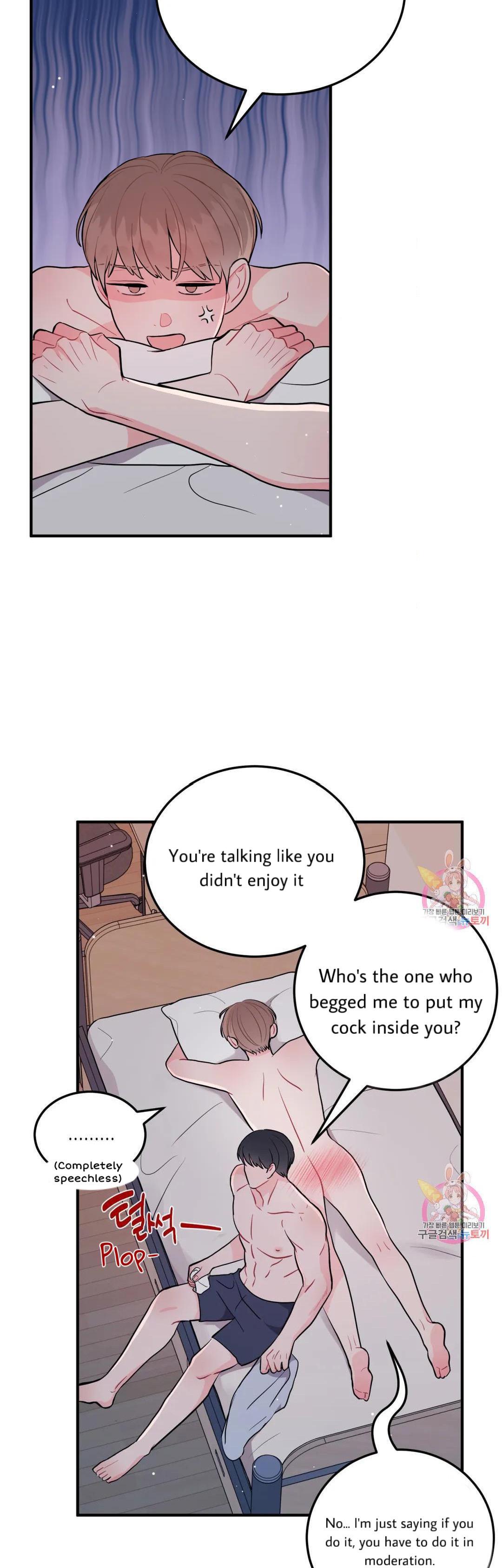 Can’t Think Straight Chapter 13.2 page 5 - 