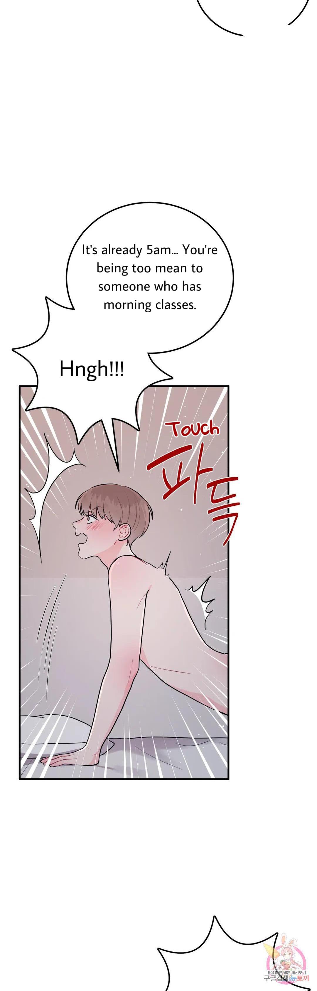 Can’t Think Straight Chapter 13.2 page 6 - 