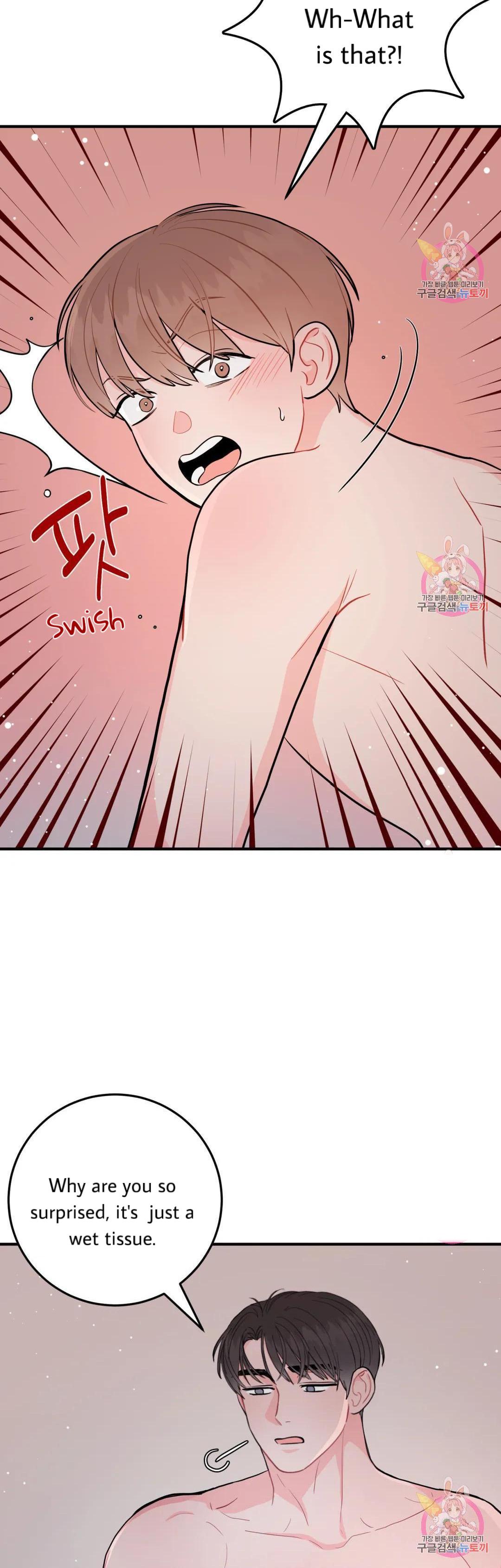 Can’t Think Straight Chapter 13.2 page 7 - 