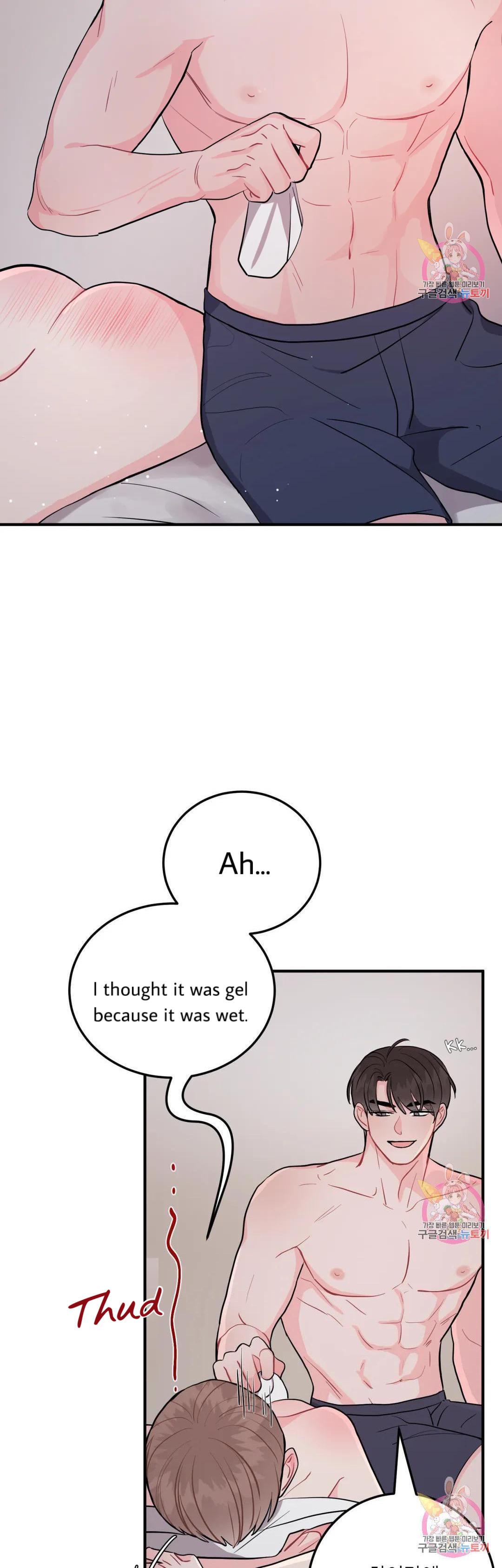 Can’t Think Straight Chapter 13.2 page 8 - 