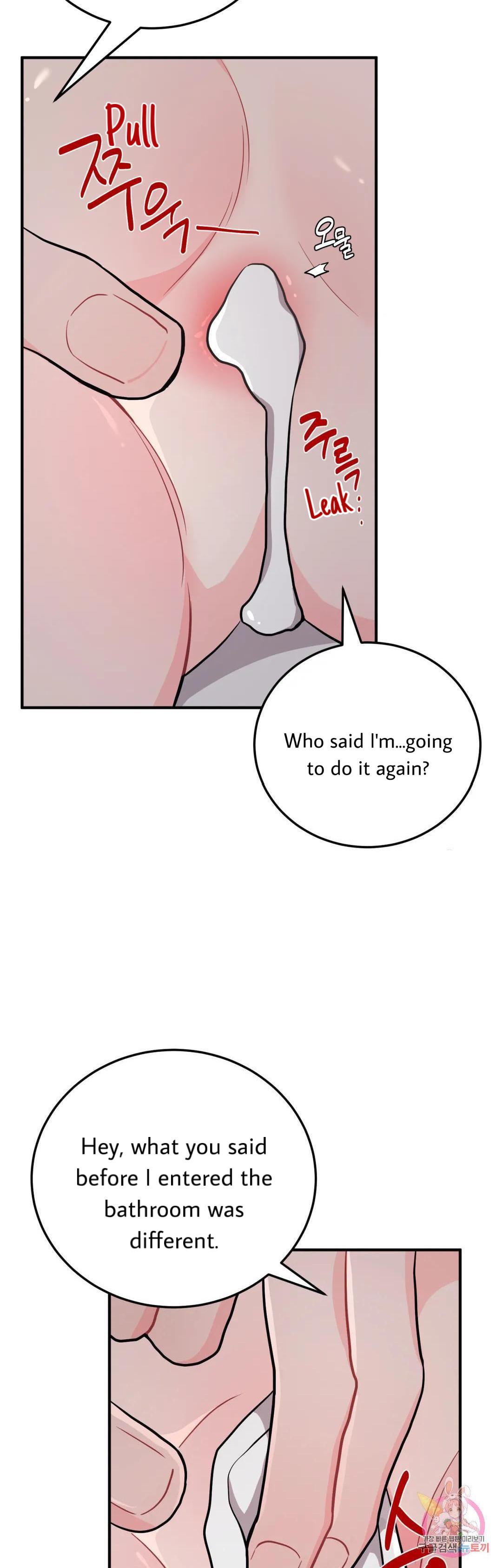 Can’t Think Straight Chapter 13.2 page 10 - 