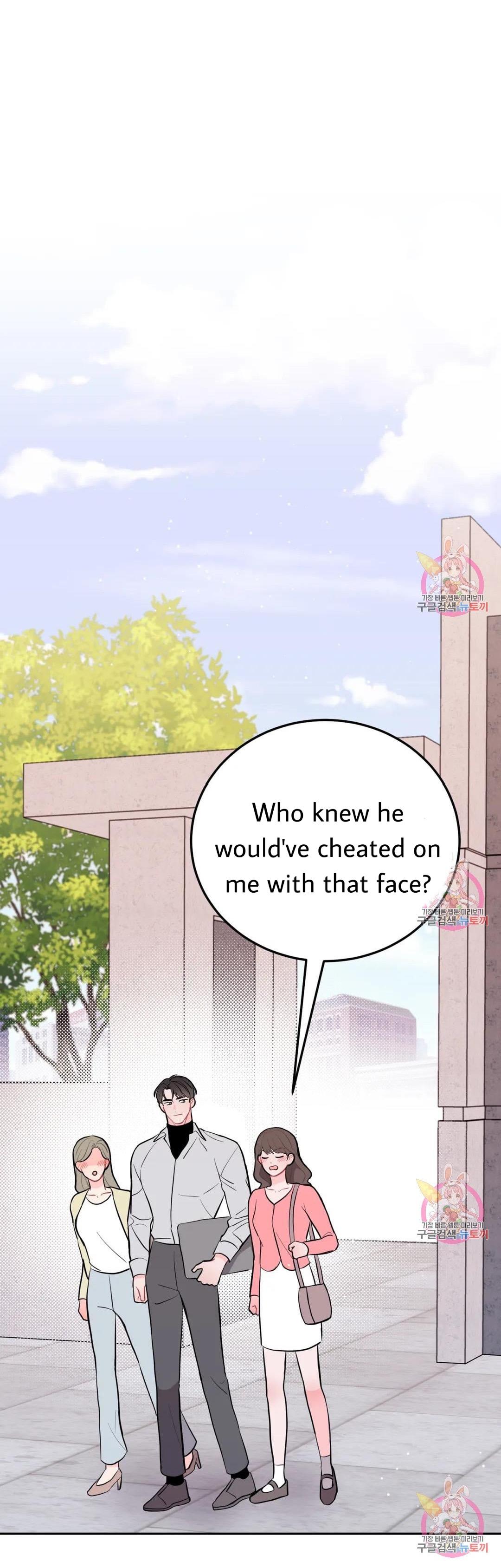 Can’t Think Straight Chapter 14.2 page 2 - 