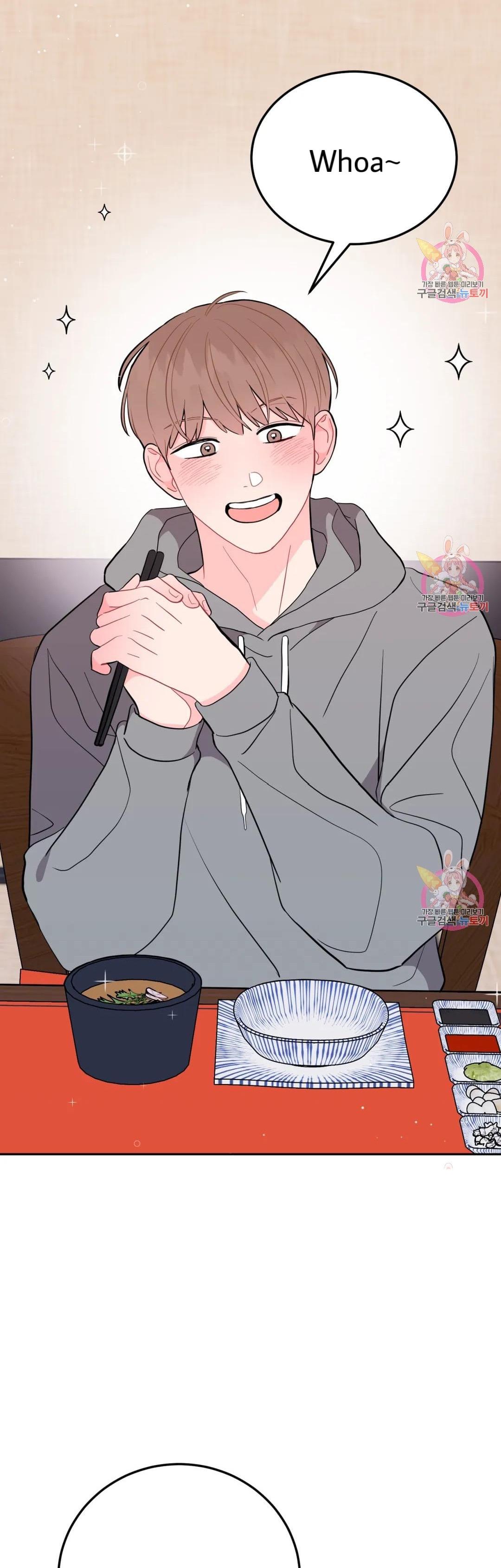 Can’t Think Straight Chapter 14.2 page 11 - 