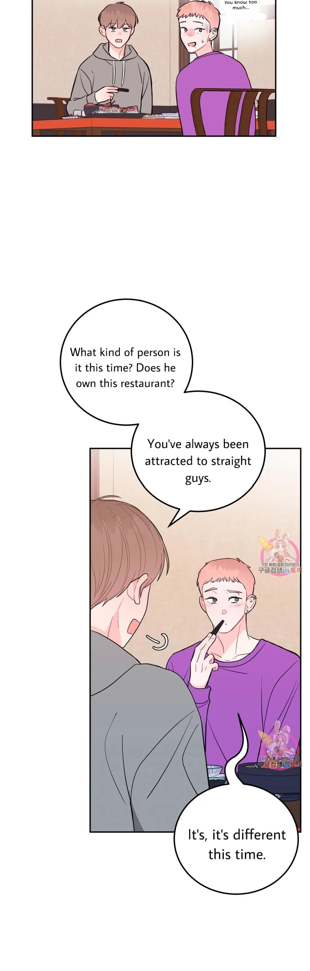 Can’t Think Straight Chapter 14.2 page 15 - 