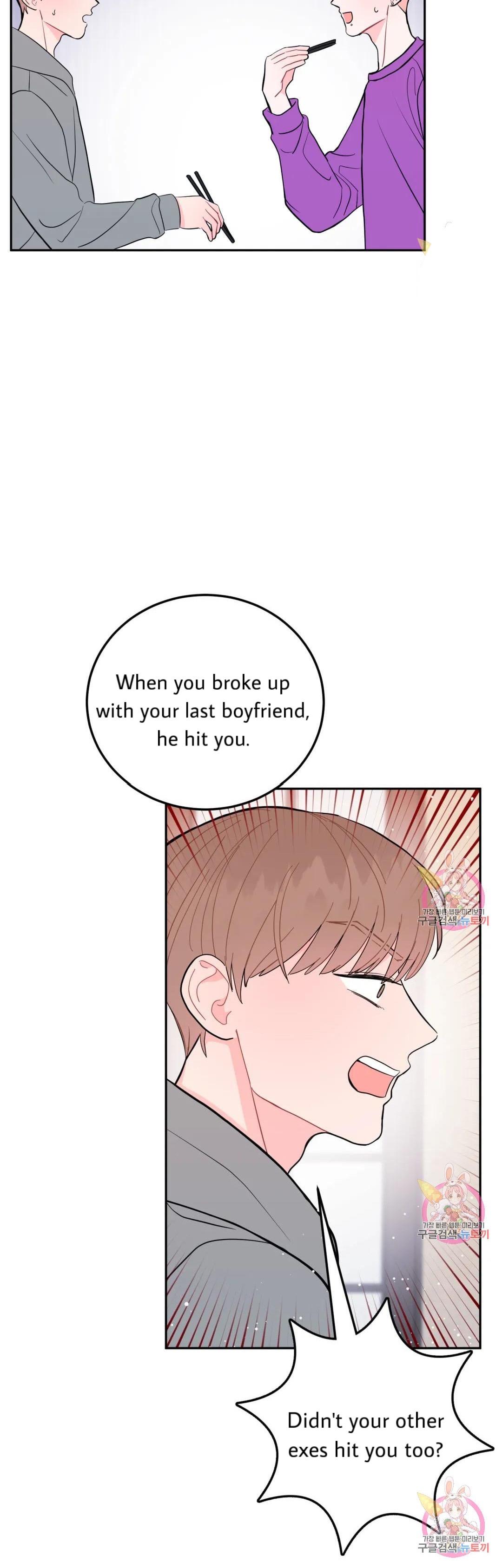 Can’t Think Straight Chapter 14.2 page 17 - 