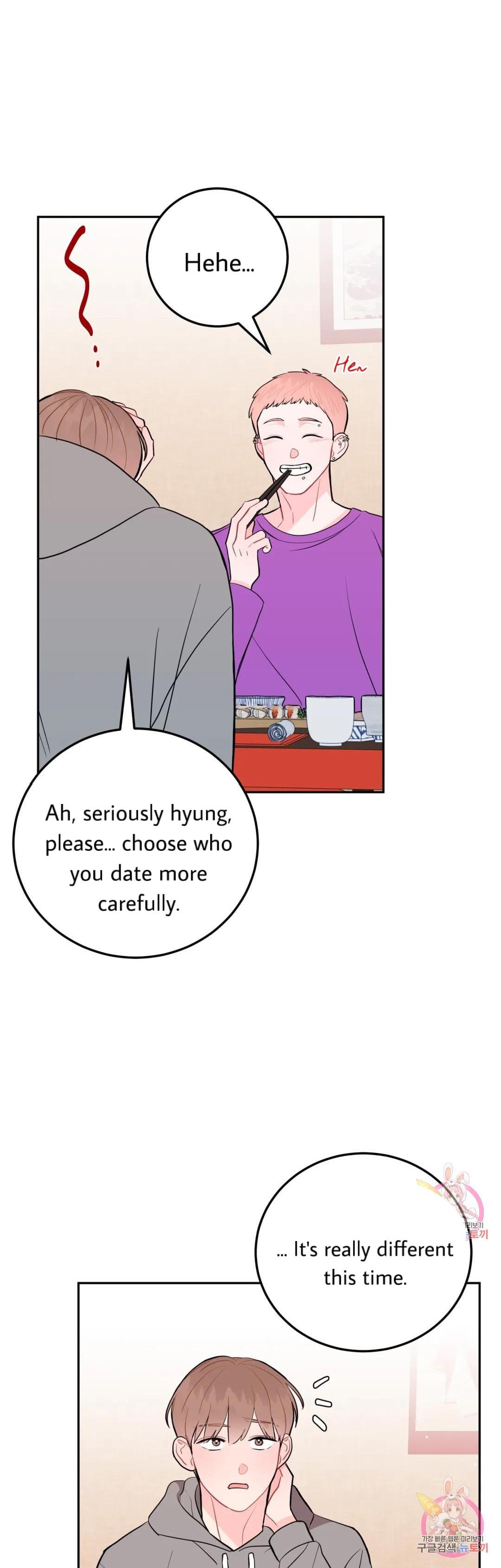 Can’t Think Straight Chapter 14.2 page 18 - 