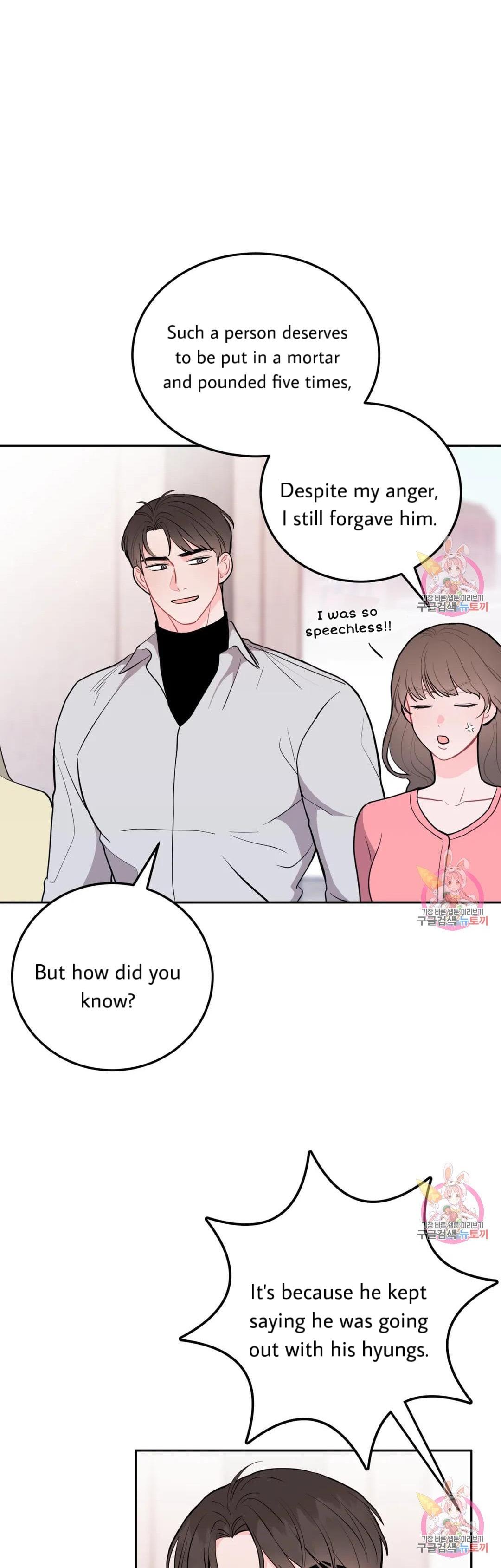 Can’t Think Straight Chapter 14.2 page 3 - 
