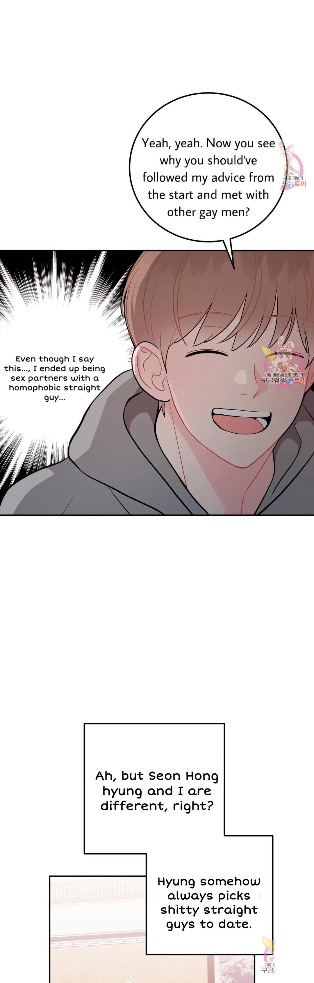Can’t Think Straight Chapter 14.2 page 23 - 
