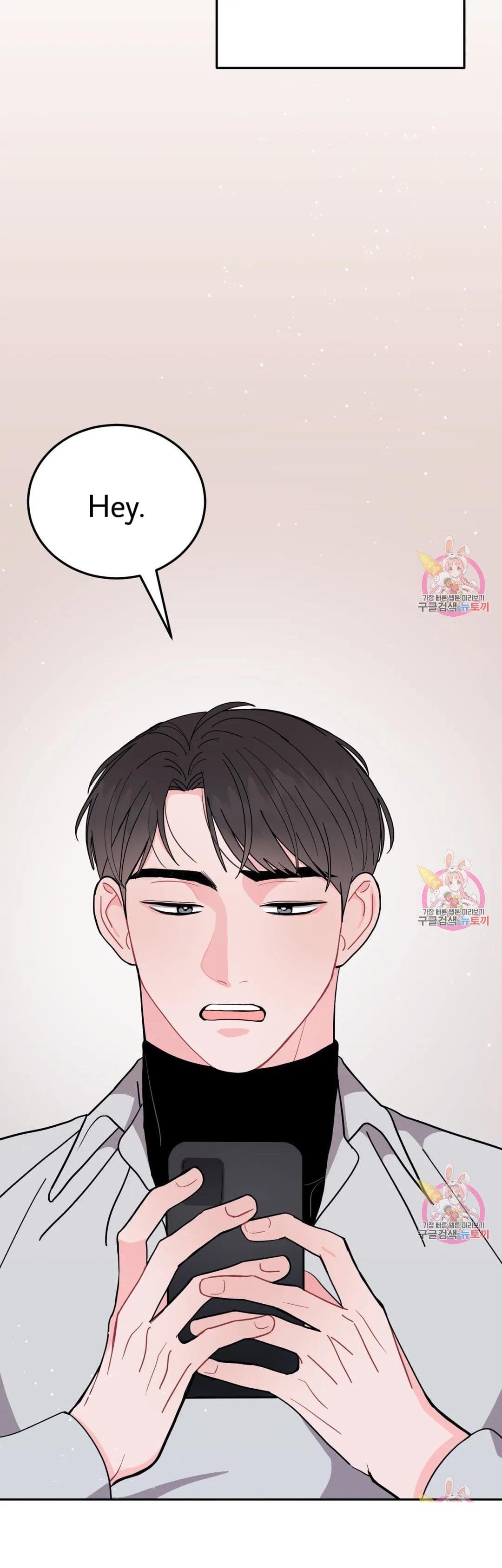 Can’t Think Straight Chapter 14.2 page 25 - 