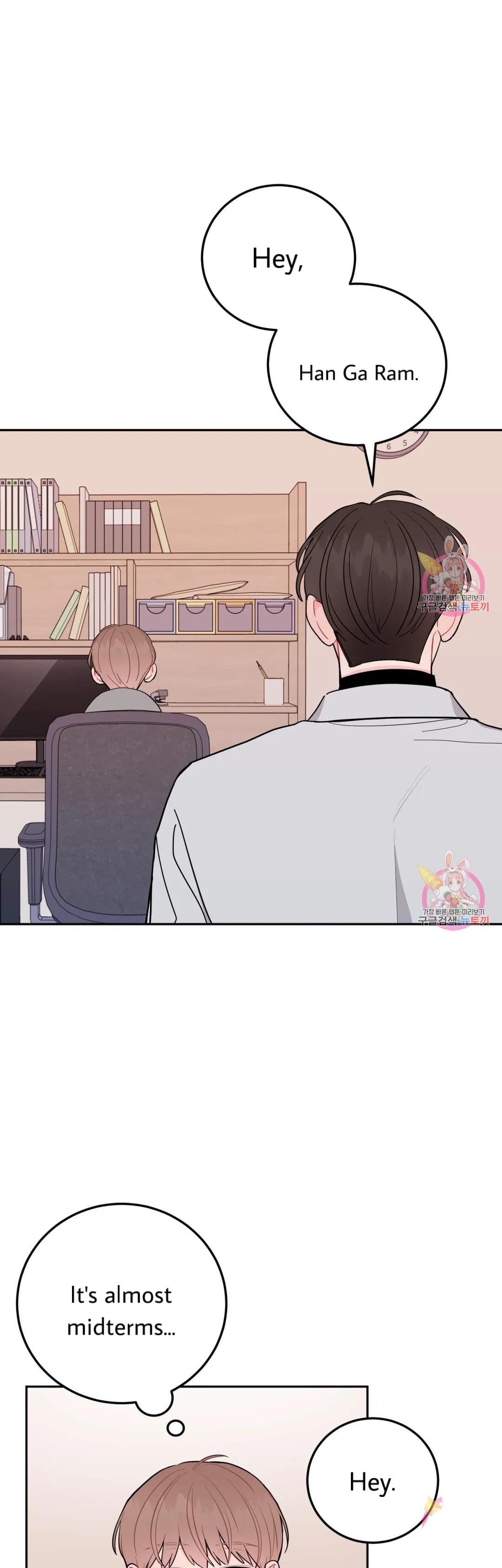 Can’t Think Straight Chapter 14.2 page 26 - 
