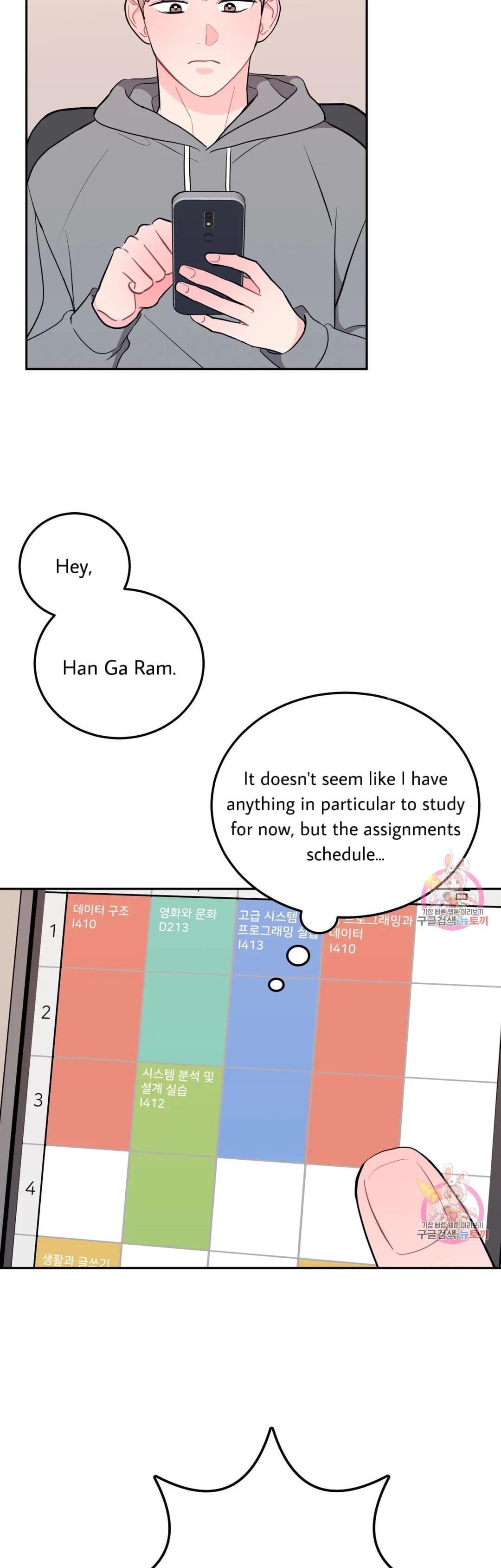Can’t Think Straight Chapter 14.2 page 27 - 