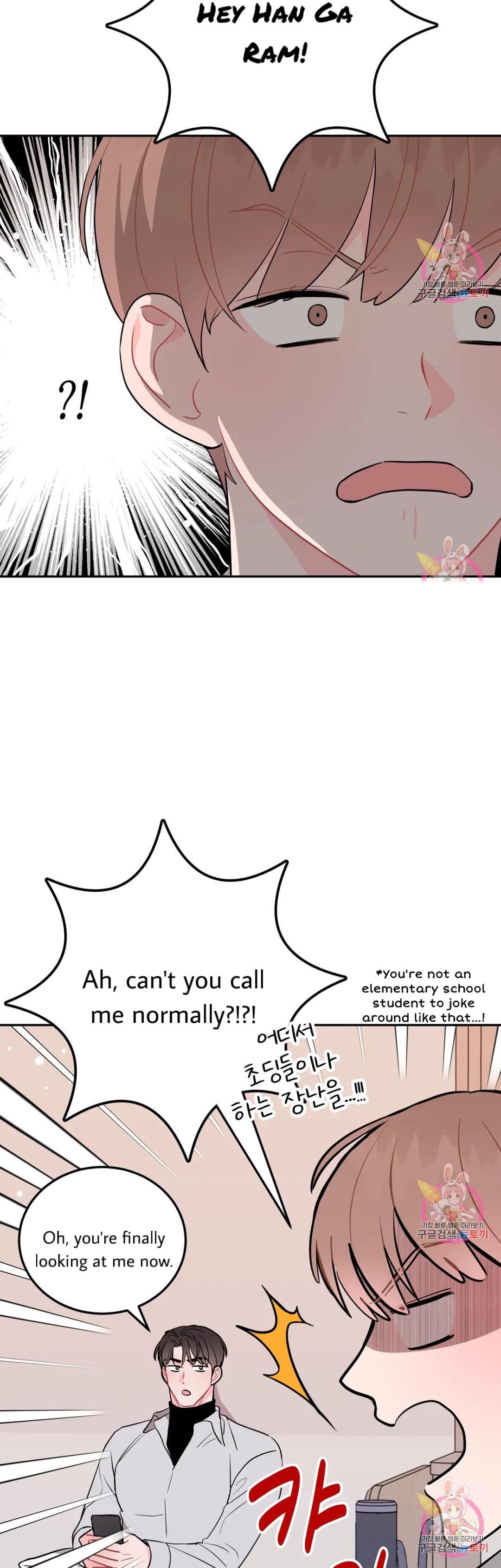 Can’t Think Straight Chapter 14.2 page 28 - 