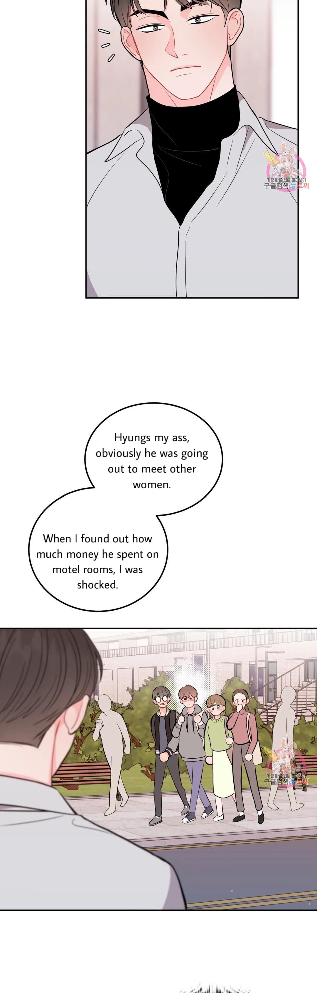 Can’t Think Straight Chapter 14.2 page 4 - 