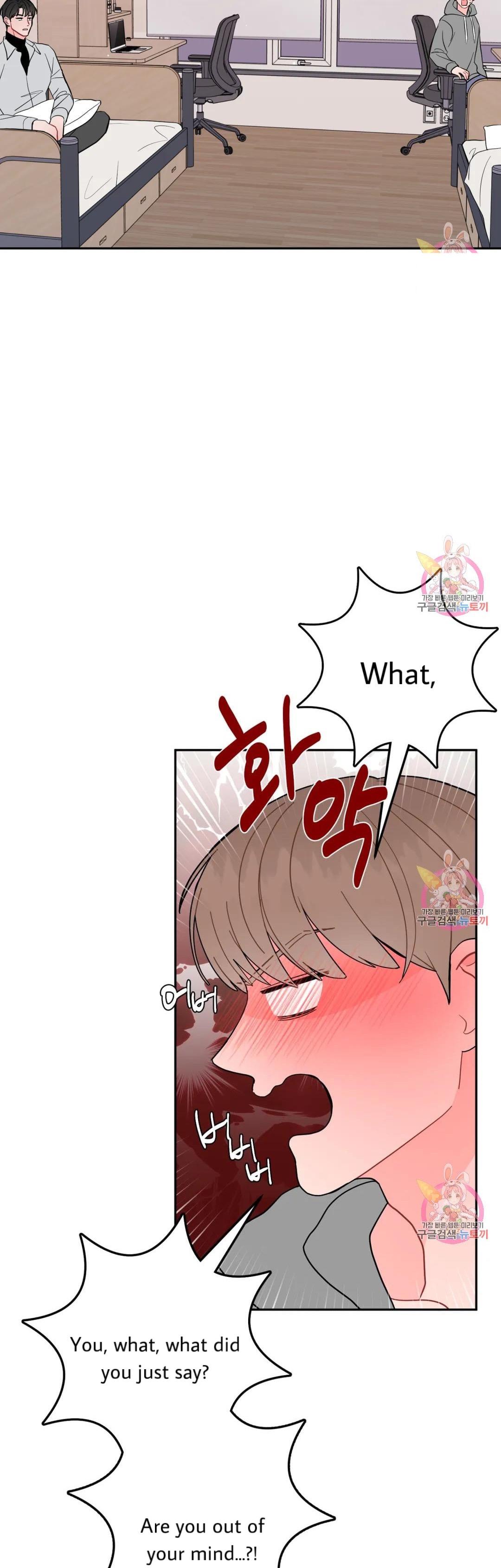 Can’t Think Straight Chapter 14.2 page 31 - 