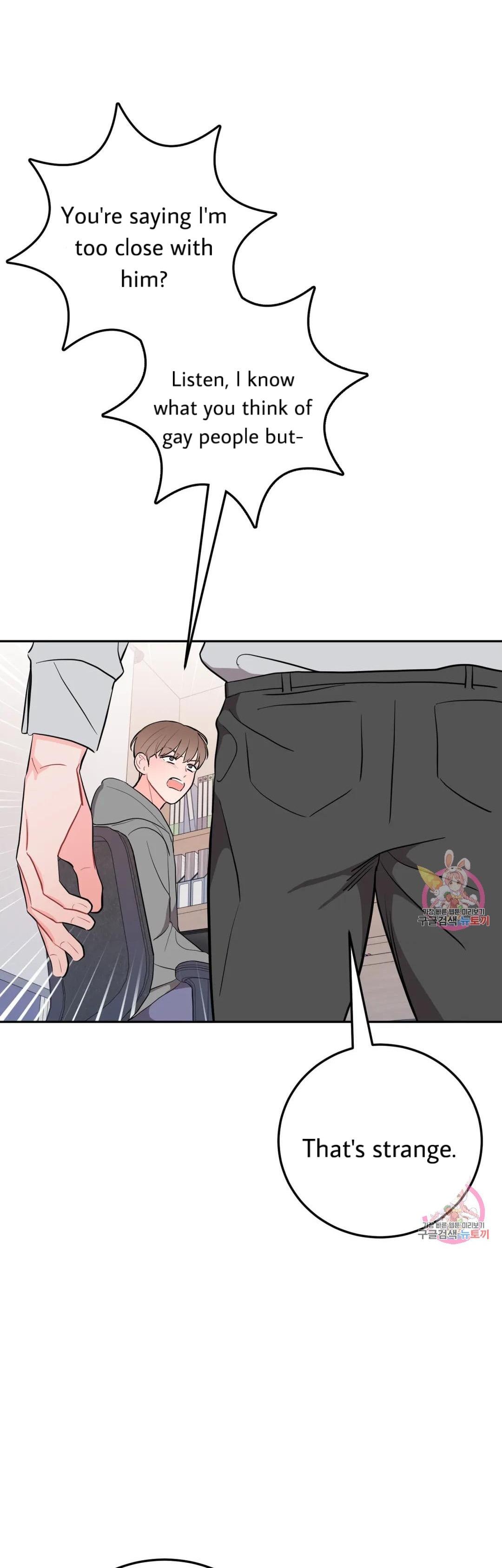 Can’t Think Straight Chapter 14.2 page 33 - 