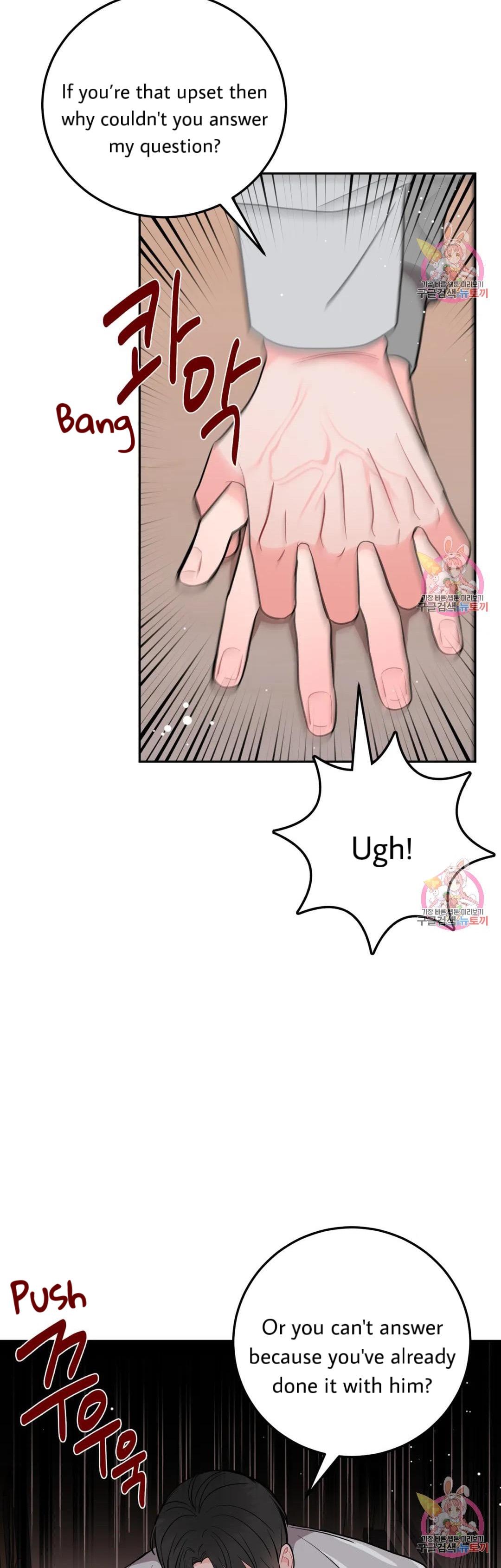 Can’t Think Straight Chapter 14.2 page 34 - 