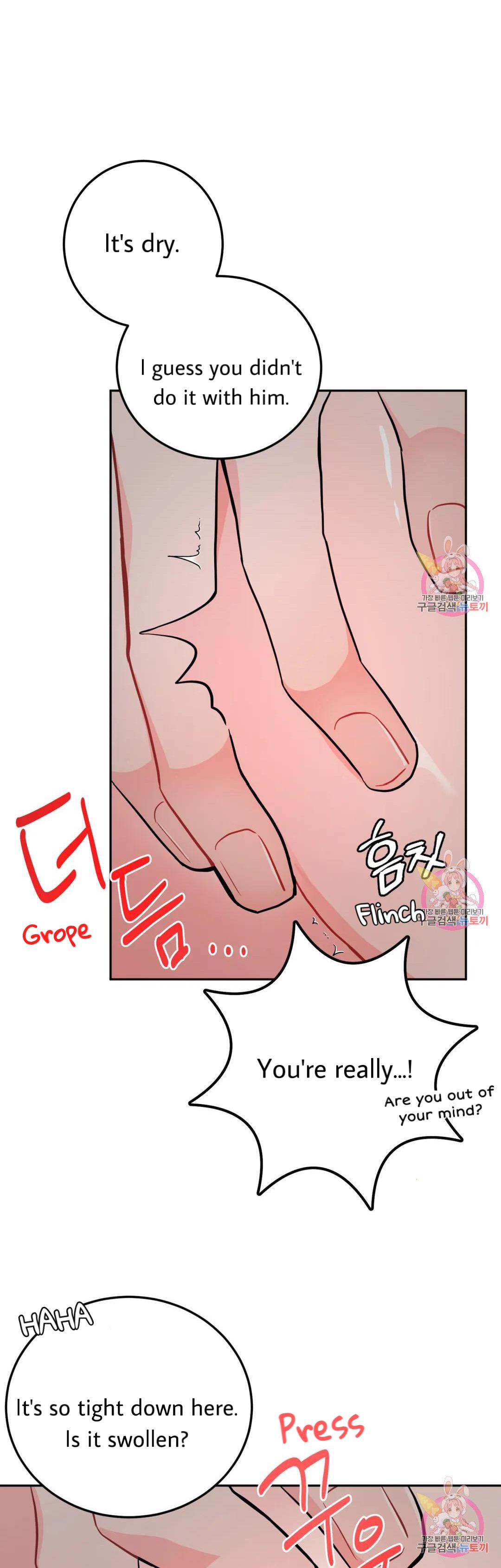 Can’t Think Straight Chapter 14.2 page 38 - 