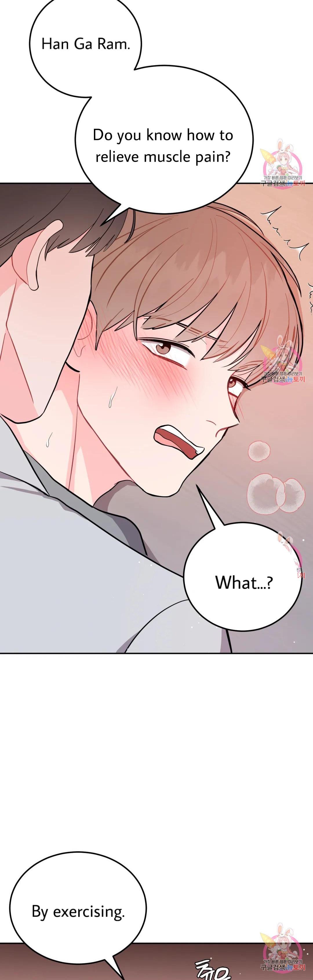 Can’t Think Straight Chapter 14.2 page 40 - 